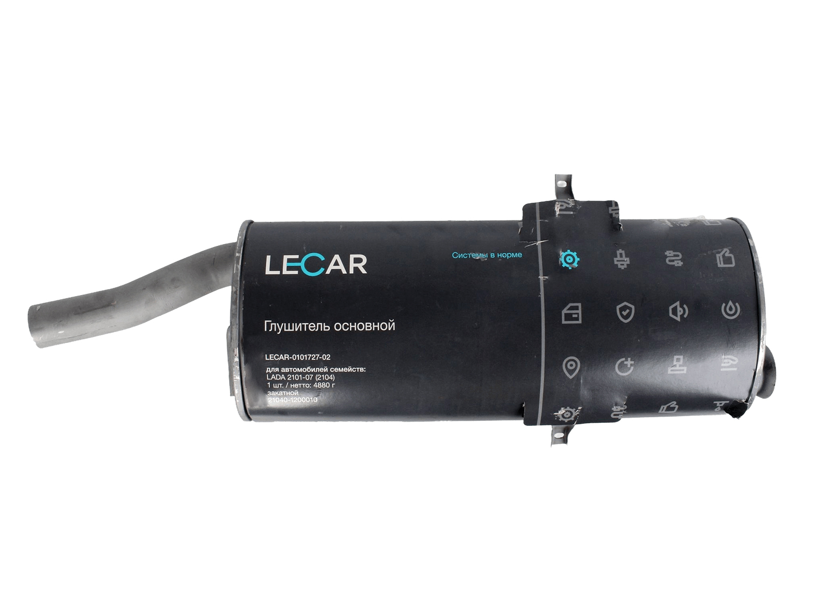 Глушитель ВАЗ-2104 инжектор LECAR фотография №1