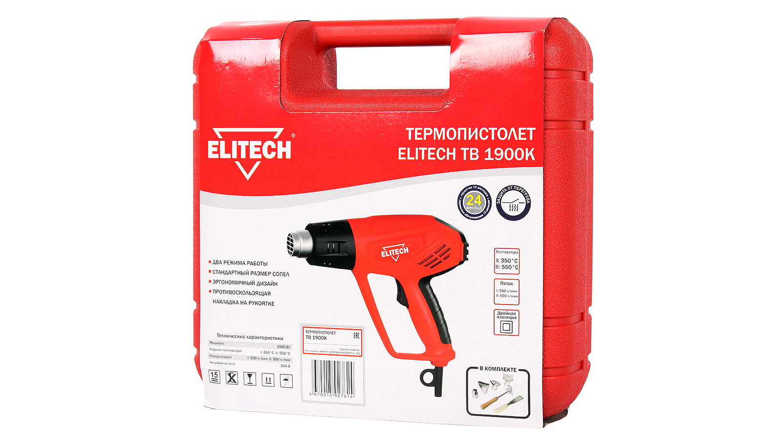 Фен ELITECH ТВ1900К фотография №4