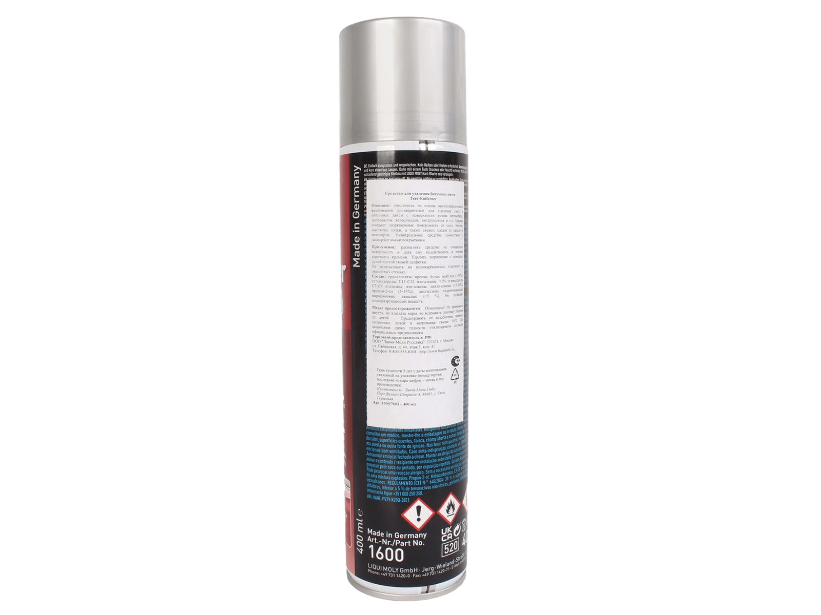 Средство для удаления битумных пятен 0.4л LIQUI MOLY 1600 фотография №2