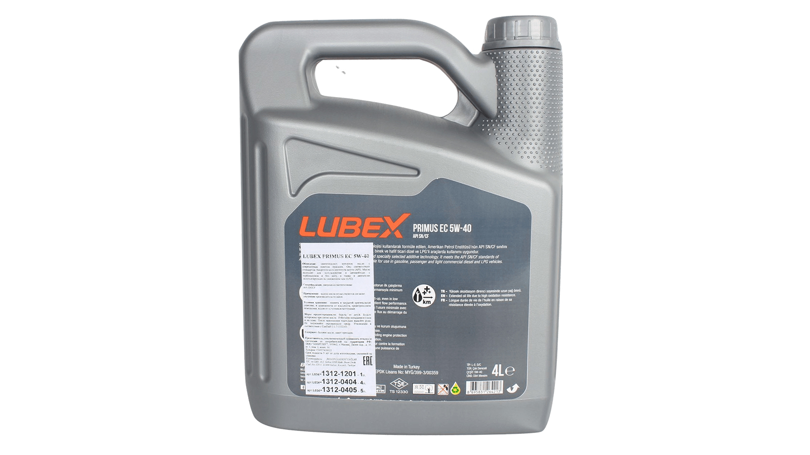Масло моторное LUBEX PRIMUS EC 5W40 4л фотография №2