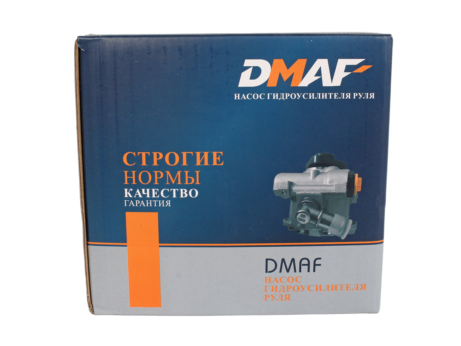 Насос гидроусилителя для ВАЗ-2123 фотография №5