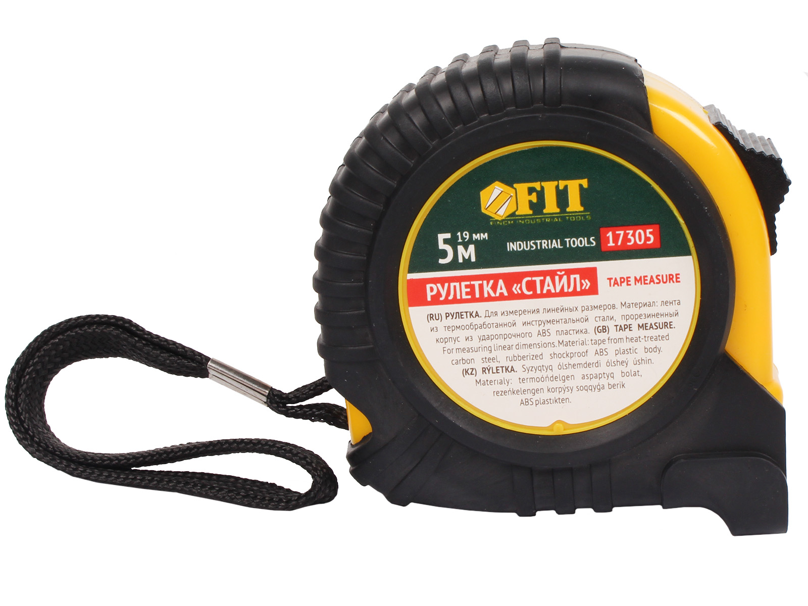 Рулетка 5м 19мм FIT Стайл Профи фотография №1