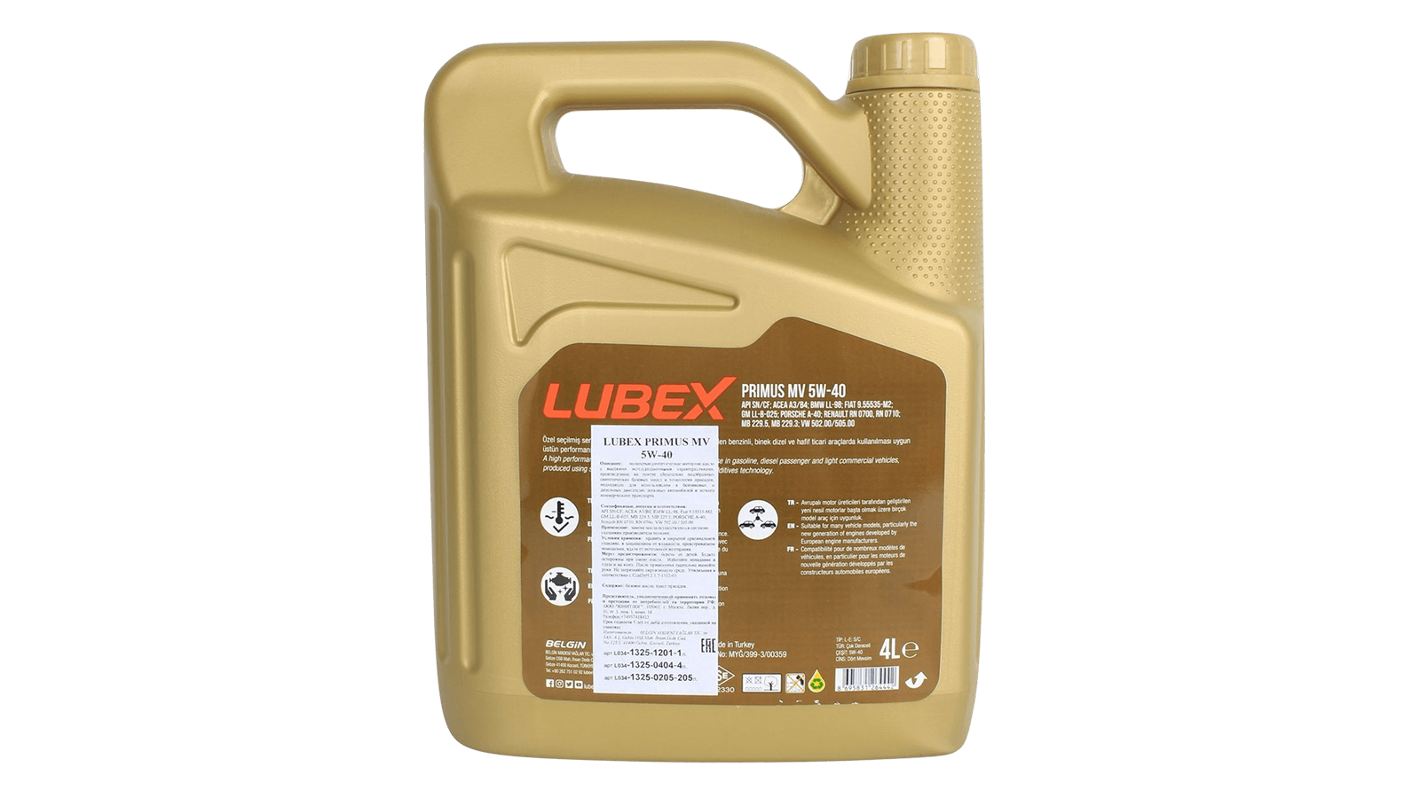 Масло моторное LUBEX PRIMUS MV 5W40 4л фотография №2