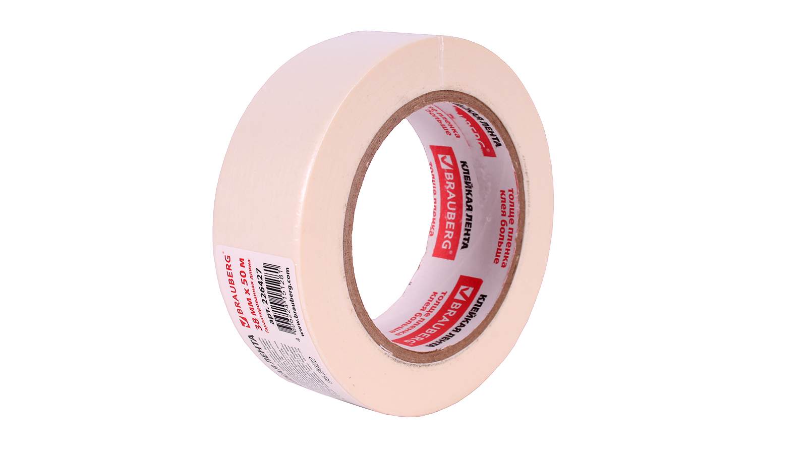 Скотч малярный 38мм х 50м 226427 фотография №3