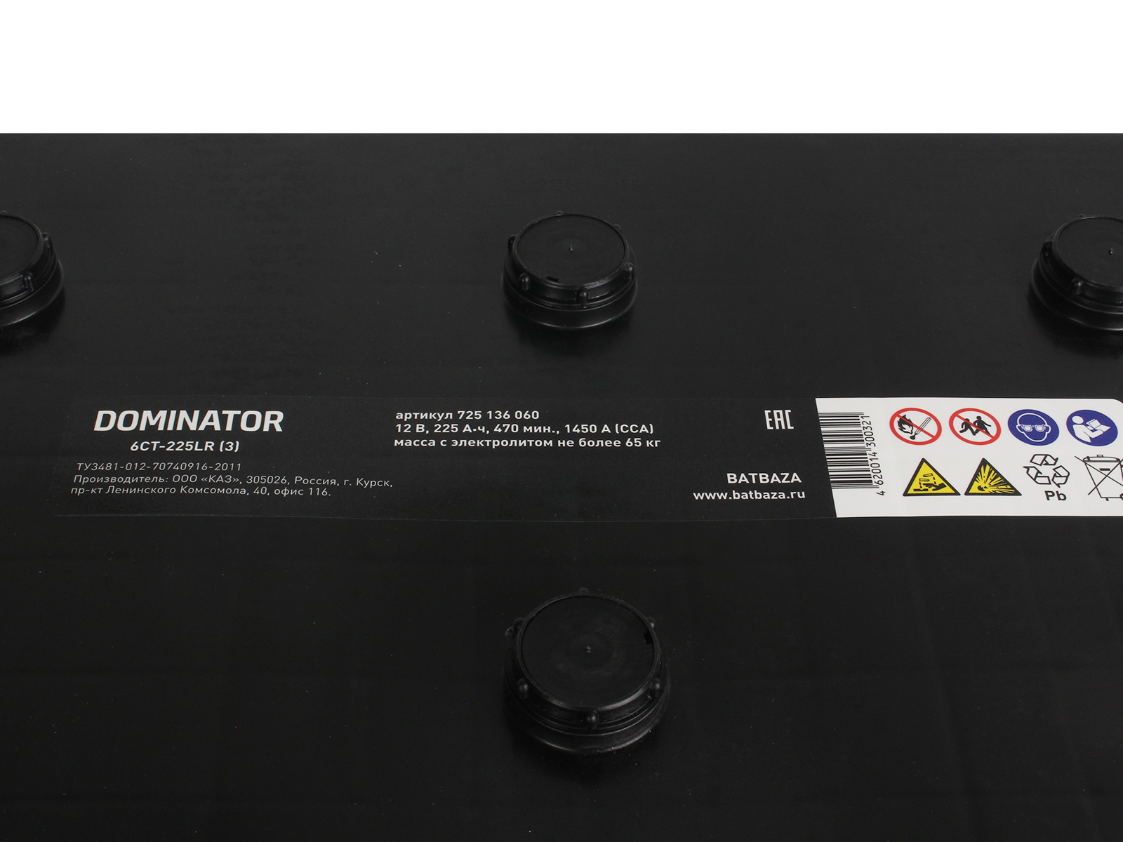 Аккумуляторная батарея DOMINATOR (+слева) 6СТ225//1100хБ фотография №3