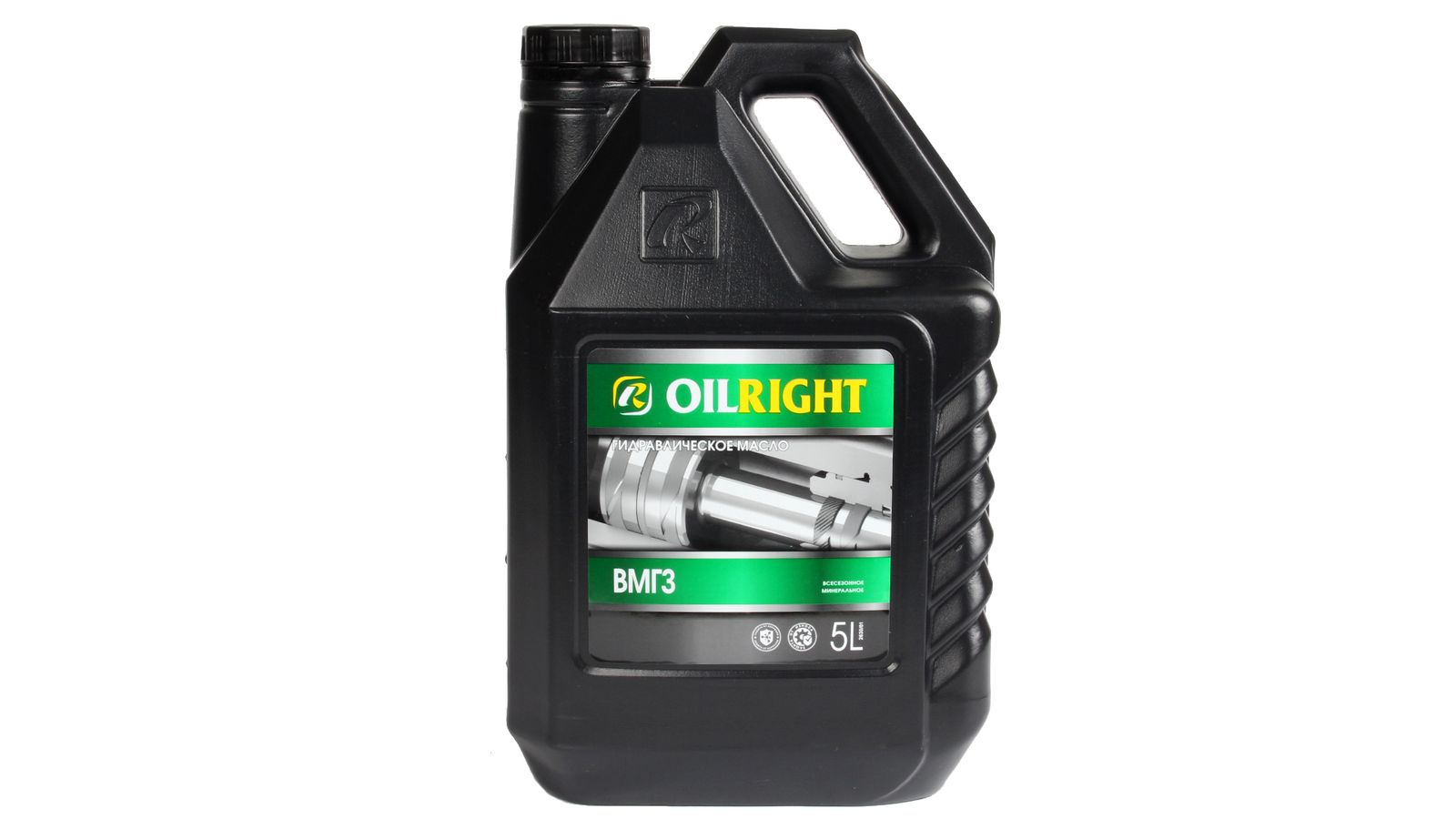 Масло гидравлическое OILRIGHT ВМГЗ 5л фотография №1