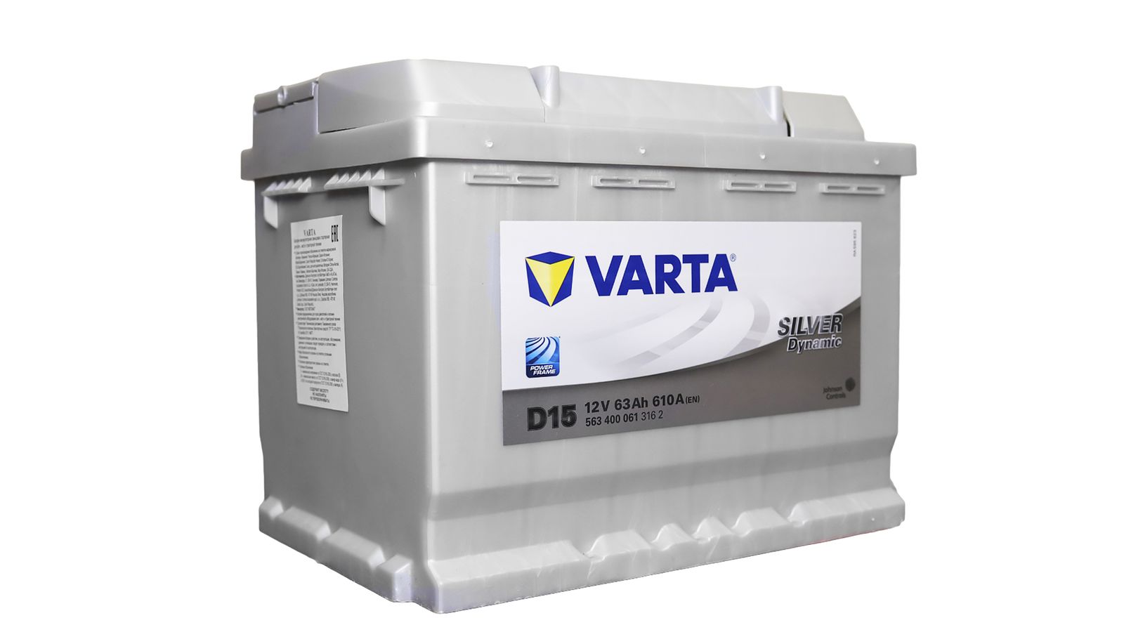 Аккумуляторная батарея VARTA SILVER 6СТ63 D15 * 563 400 061 фотография №2