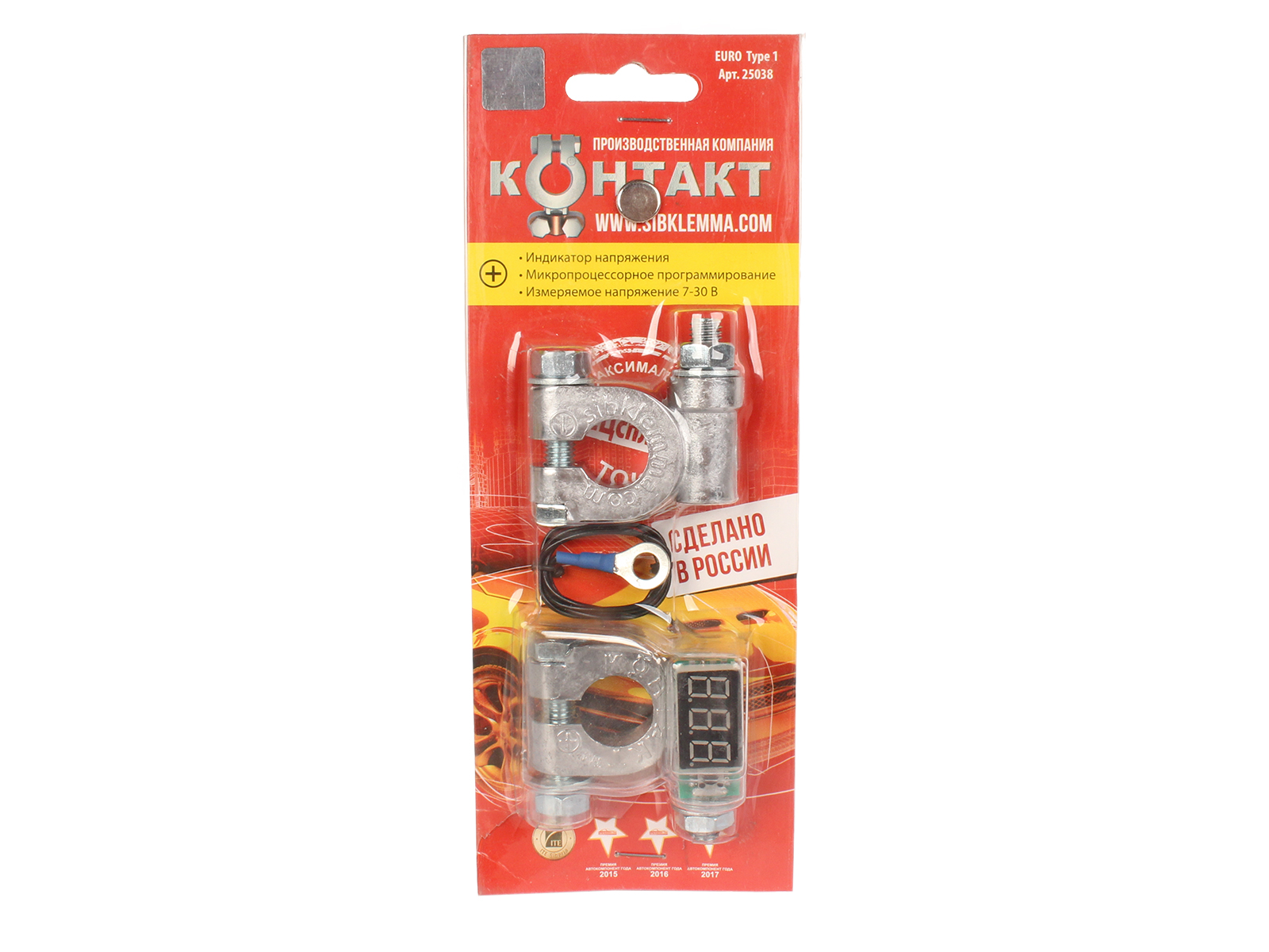 Клемма АКБ +/- с вольтметром ПК КОНТАКТ комплект фотография №1