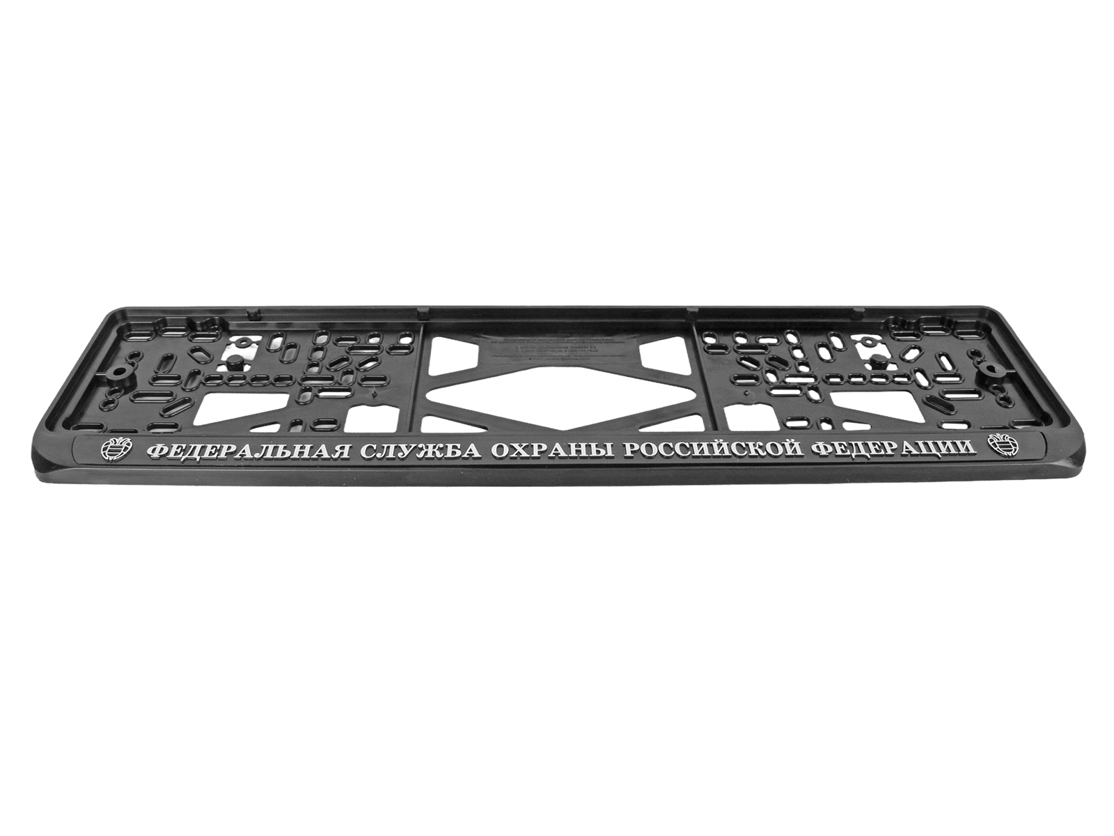 Рамка знака номерного объемная ФСО РФ 1 штука фотография №2