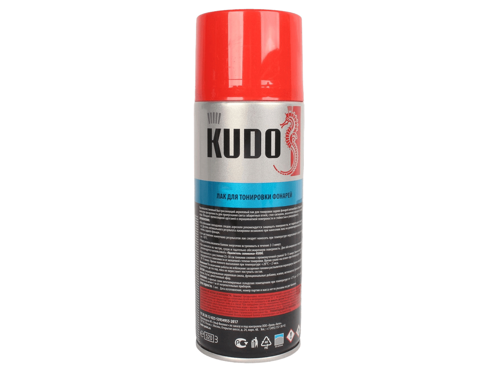 Лак KUDO тонировочный для фонарей красный 520мл фотография №2