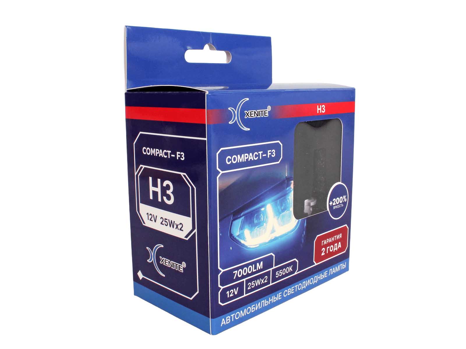 Лампа XENITE COMPACT-F3 H3 12V 25W 7000Lm 5500K диодная 2 штуки комплект 1009713 фотография №5