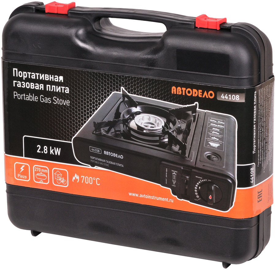 Портативная газовая плита АвтоDело с переходником в кейсе 44108 фотография №2