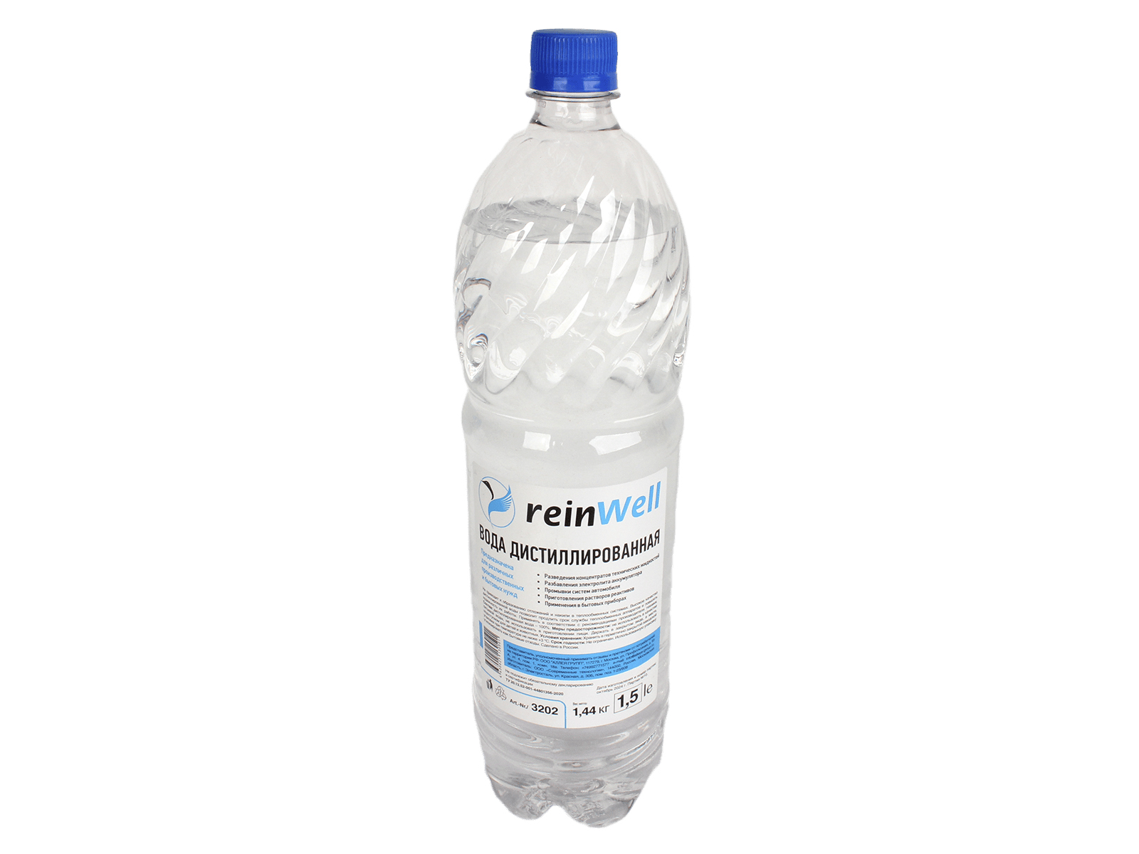 Вода дистиллированная ReinWell 3202 RW-02 1.5л фотография №3