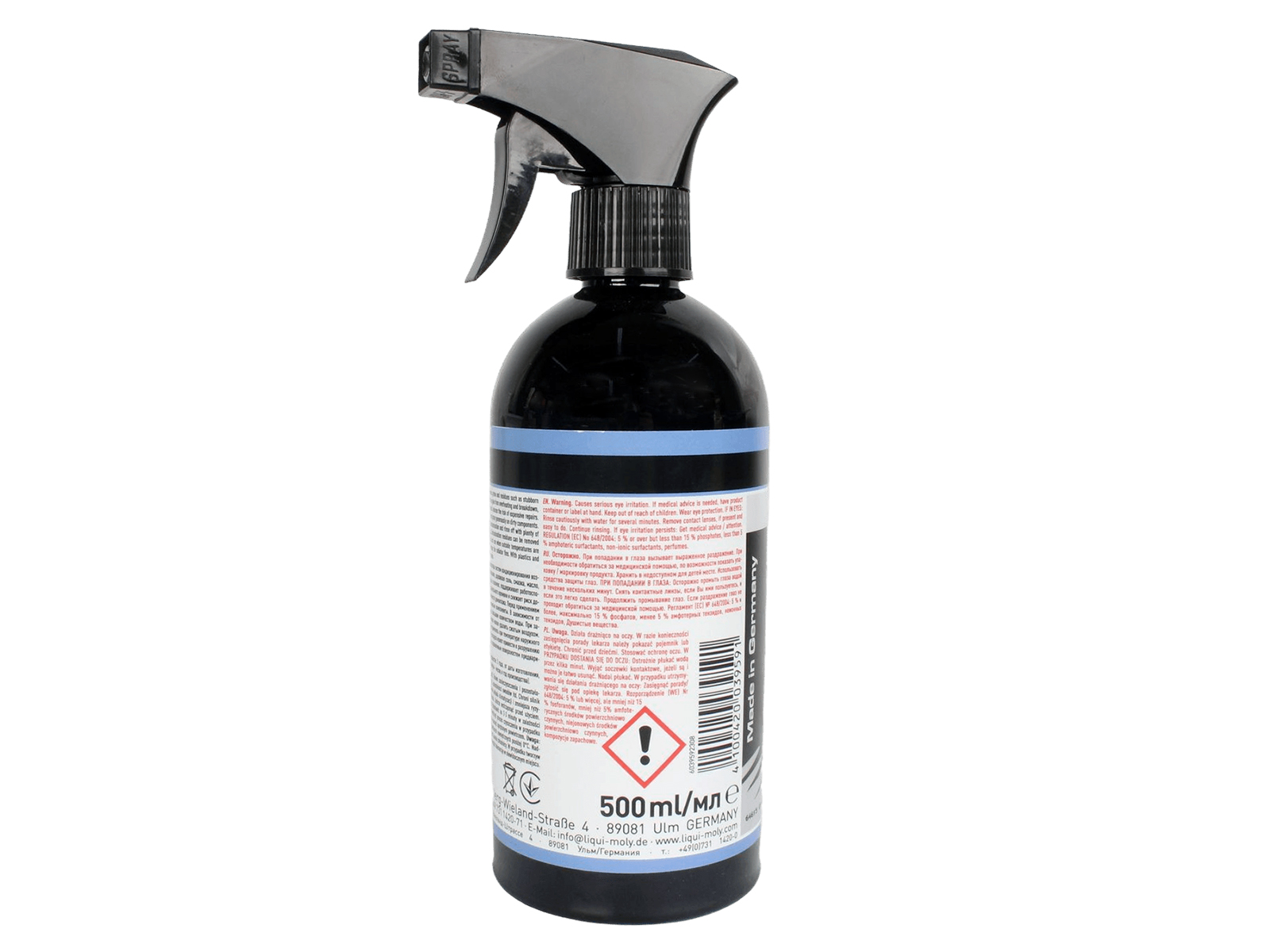 Очиститель радиатора 0.5л LIQUI MOLY фотография №3