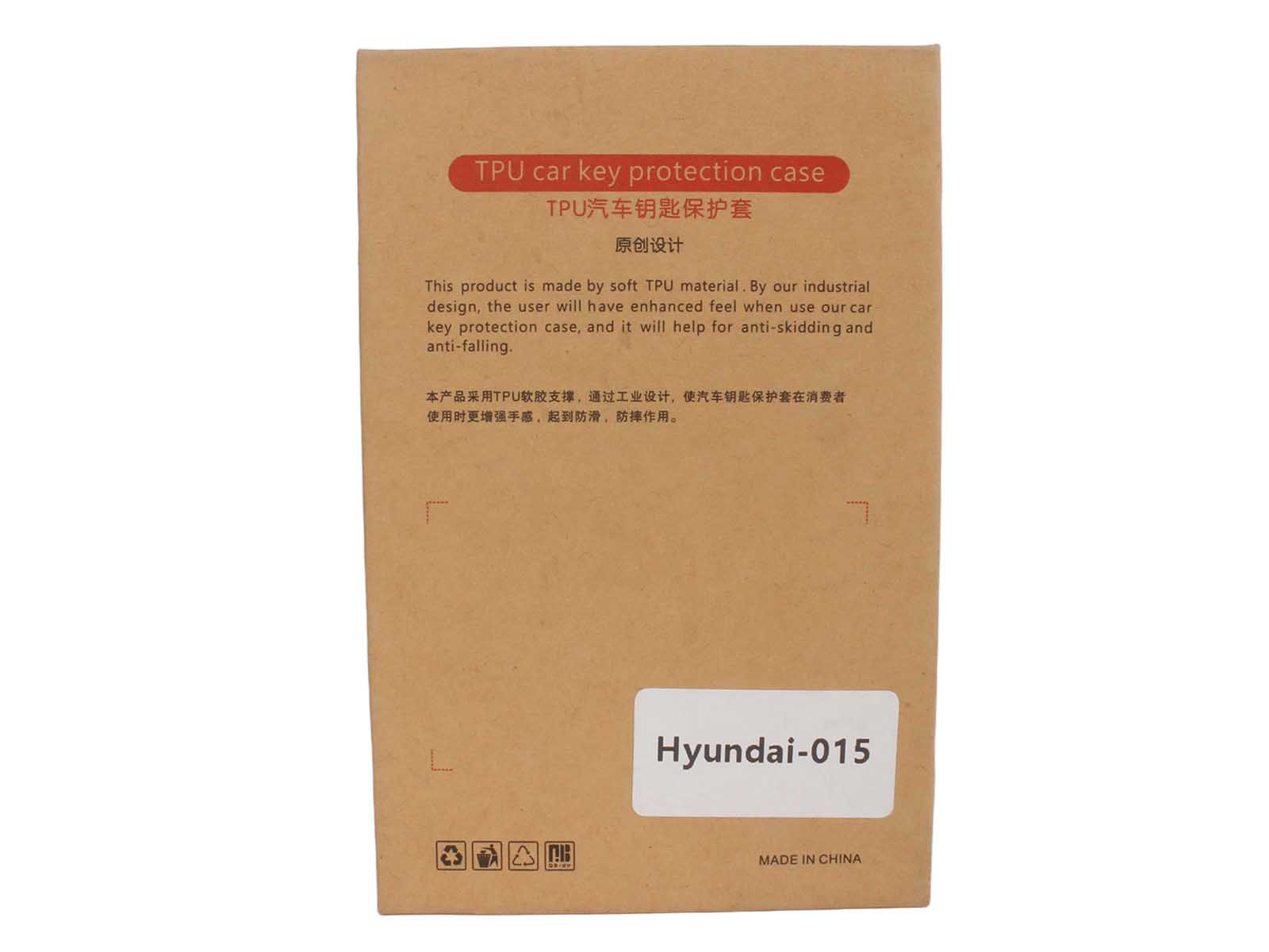 Чехол HYUNDAY 2014-2018 Tucson 3, Sonata LF, Solaris фотография №3