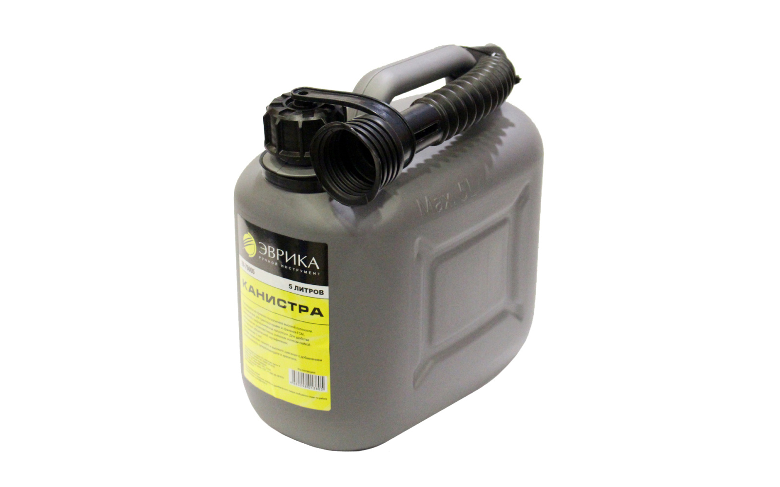Канистра полиэтиленовая ЭВРИКА с носиком-лейкой 5л фотография №1