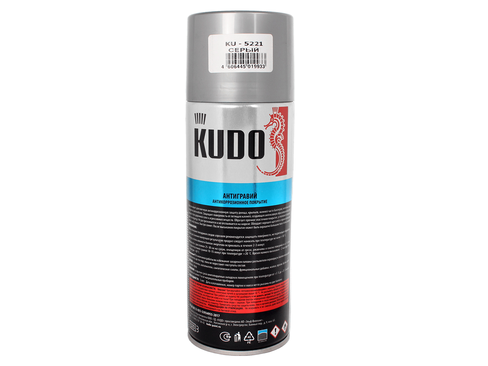 Антигравий серый 520мл KUDO KU-5221 фотография №3