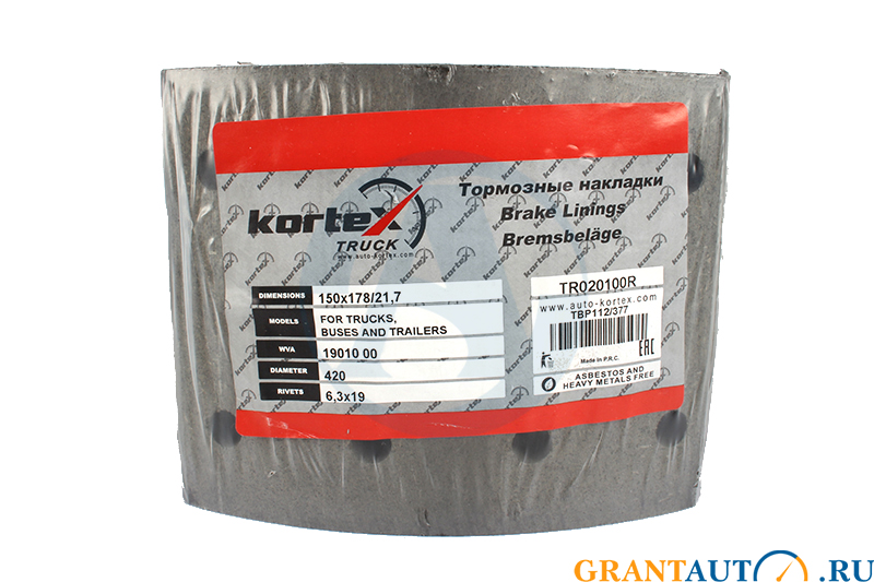 Тормозные накладки 19010/19011 (комплект с заклепками) STD KORTEX TR020100R фотография №1