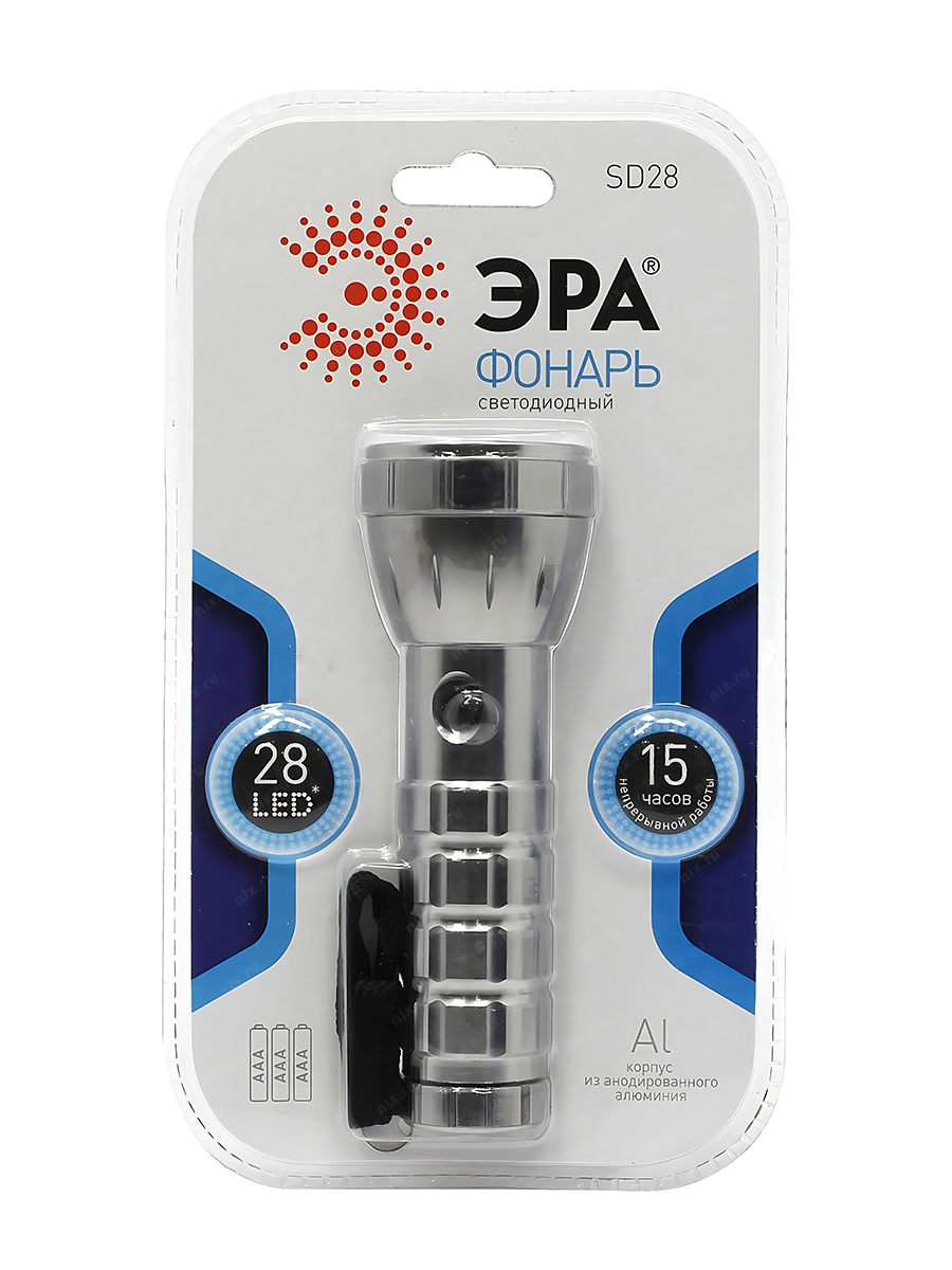 Фонарь ЭРА ER-SD28 28LED алюм фотография №2
