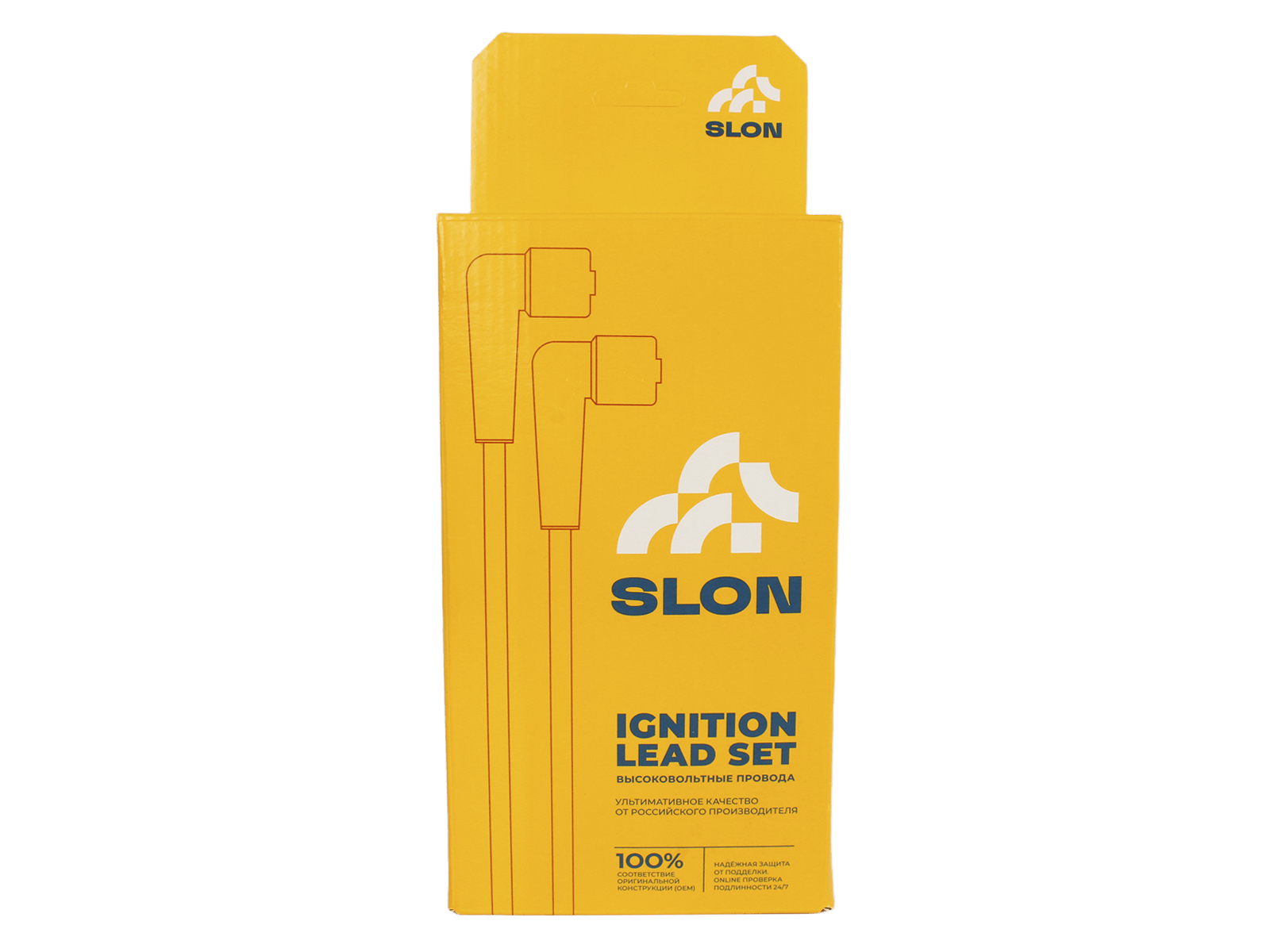 Провод высоковольтный ВАЗ-2110 1.6 комплект SLON фотография №4