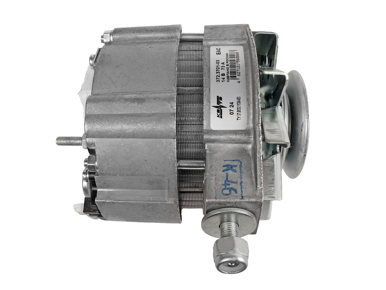 Генератор ВАЗ-2104-07 инжектор 73А ЗиТ 372.3701-03 фотография №5