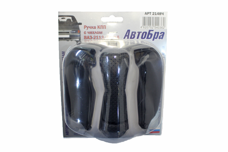 Ручка на рычаг КПП ВАЗ-2115 чёрная с чехлом сфера кожзам АВТОБРА фотография №2