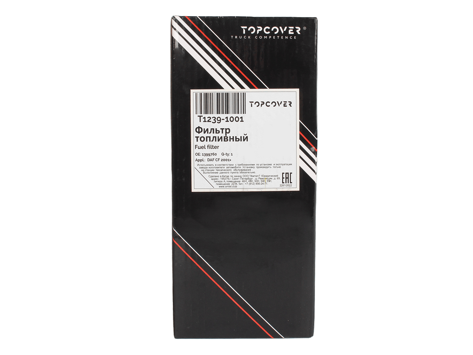 Фильтр топливный MERCEDES Atego, Axor TOPCOVER фотография №5