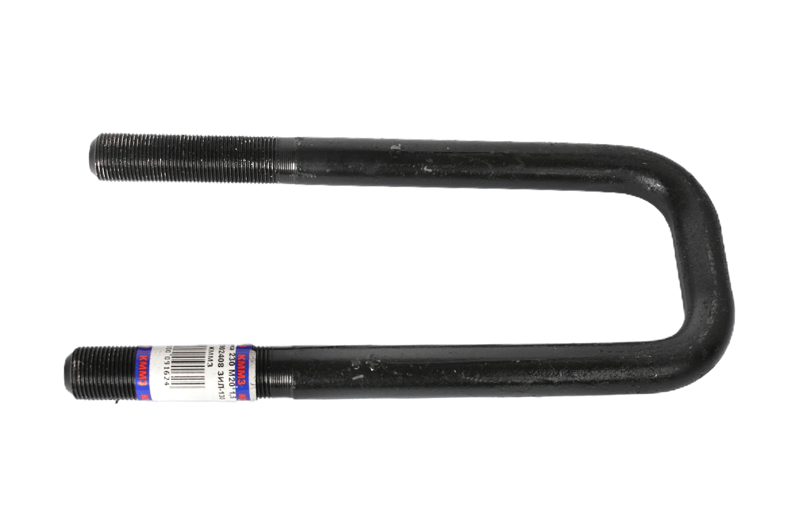 Стремянка ЗИЛ-433360 рессоры передней длинная М20х1.5х230 фотография №1