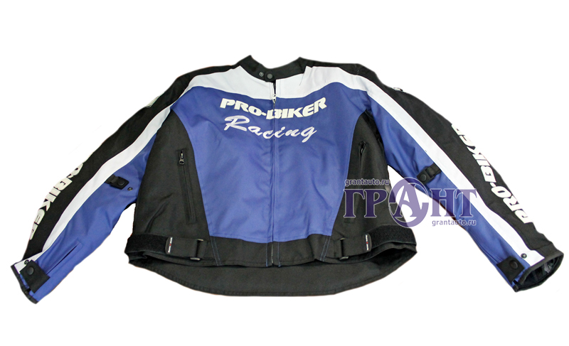 Куртка Probiker JK-03 синяя XXL фотография №1