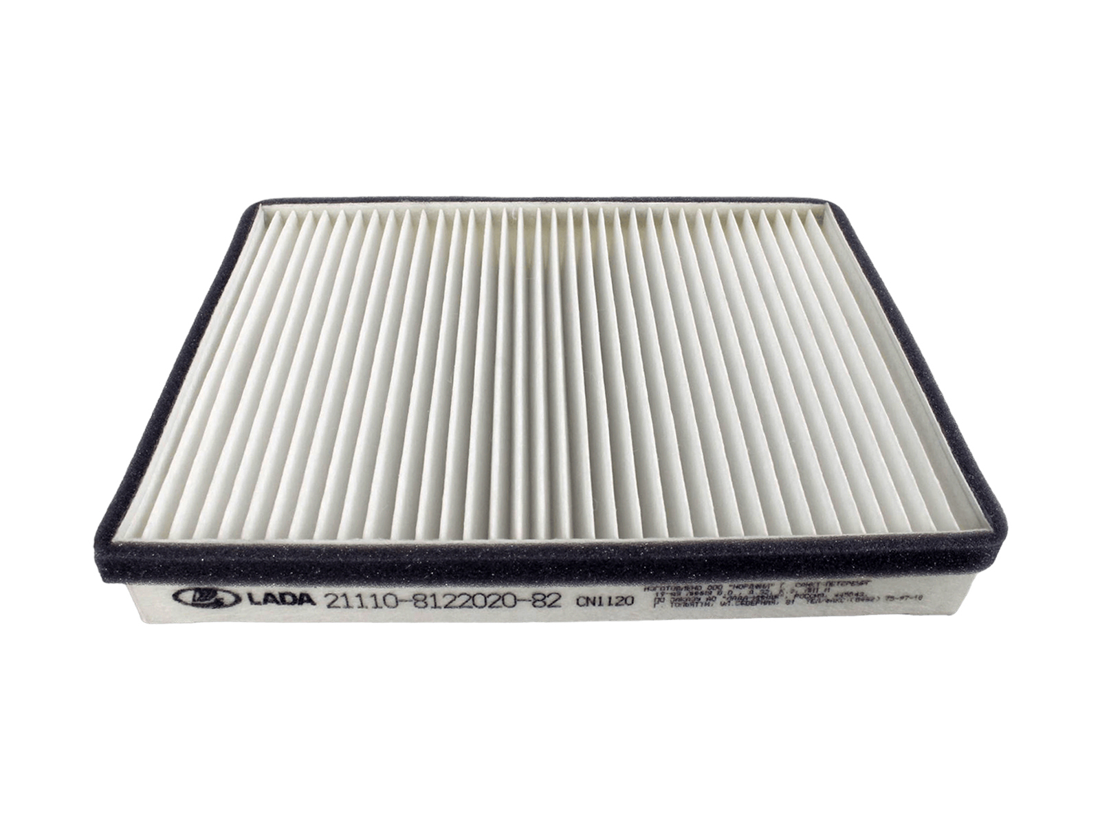 Фильтр воздушный салона ВАЗ-2110 АвтоВАЗ фотография №2