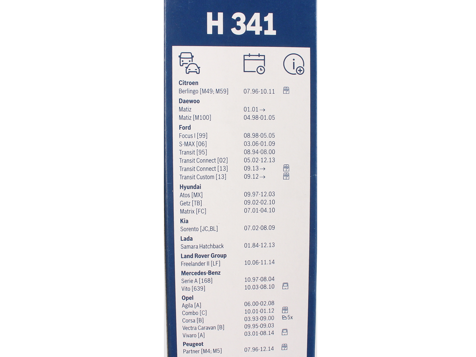 Щетка стеклоочистителя BOSCH H341 задняя фотография №5