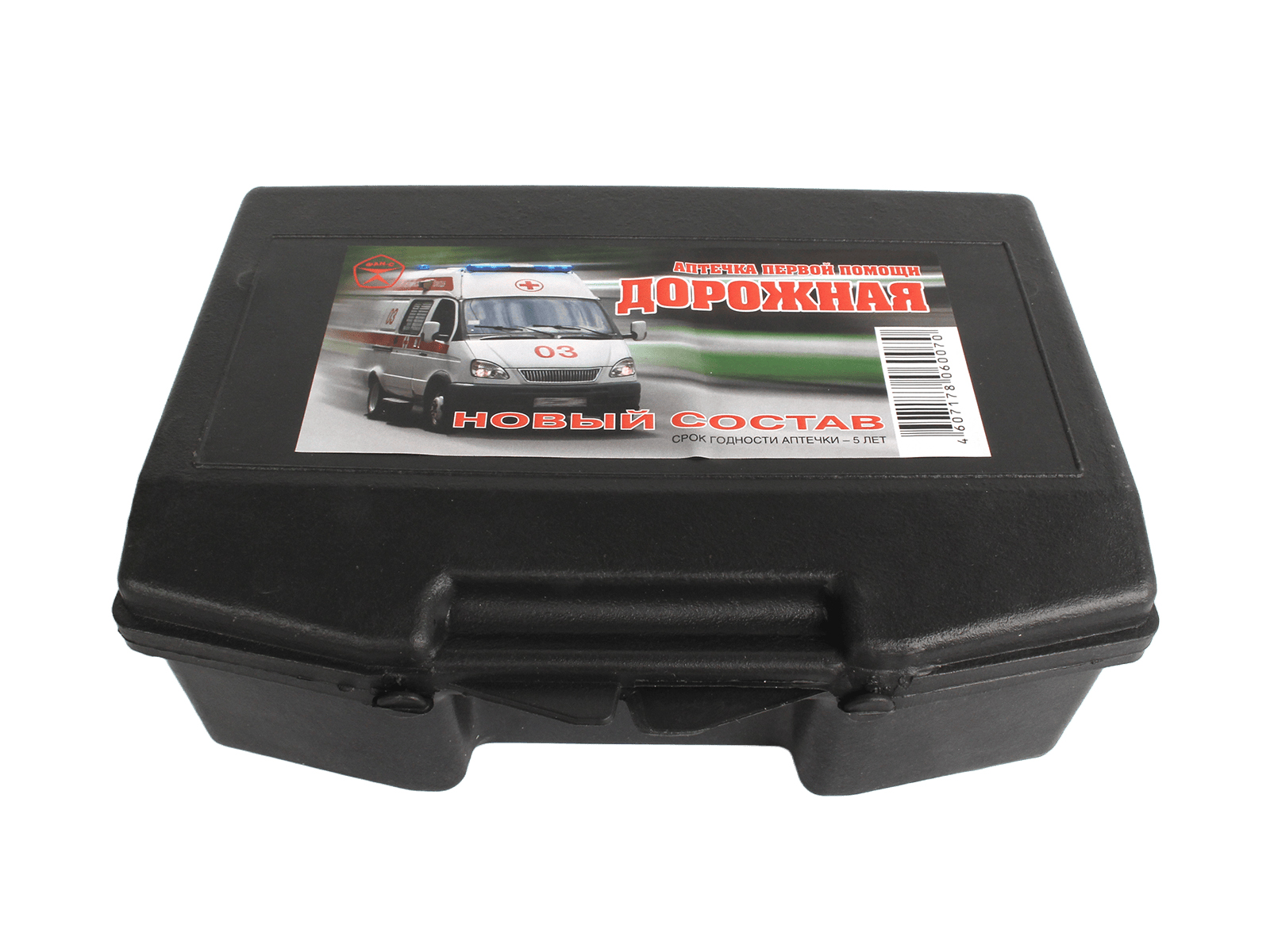Автомобильная аптечка первой помощи Лайт фотография №1