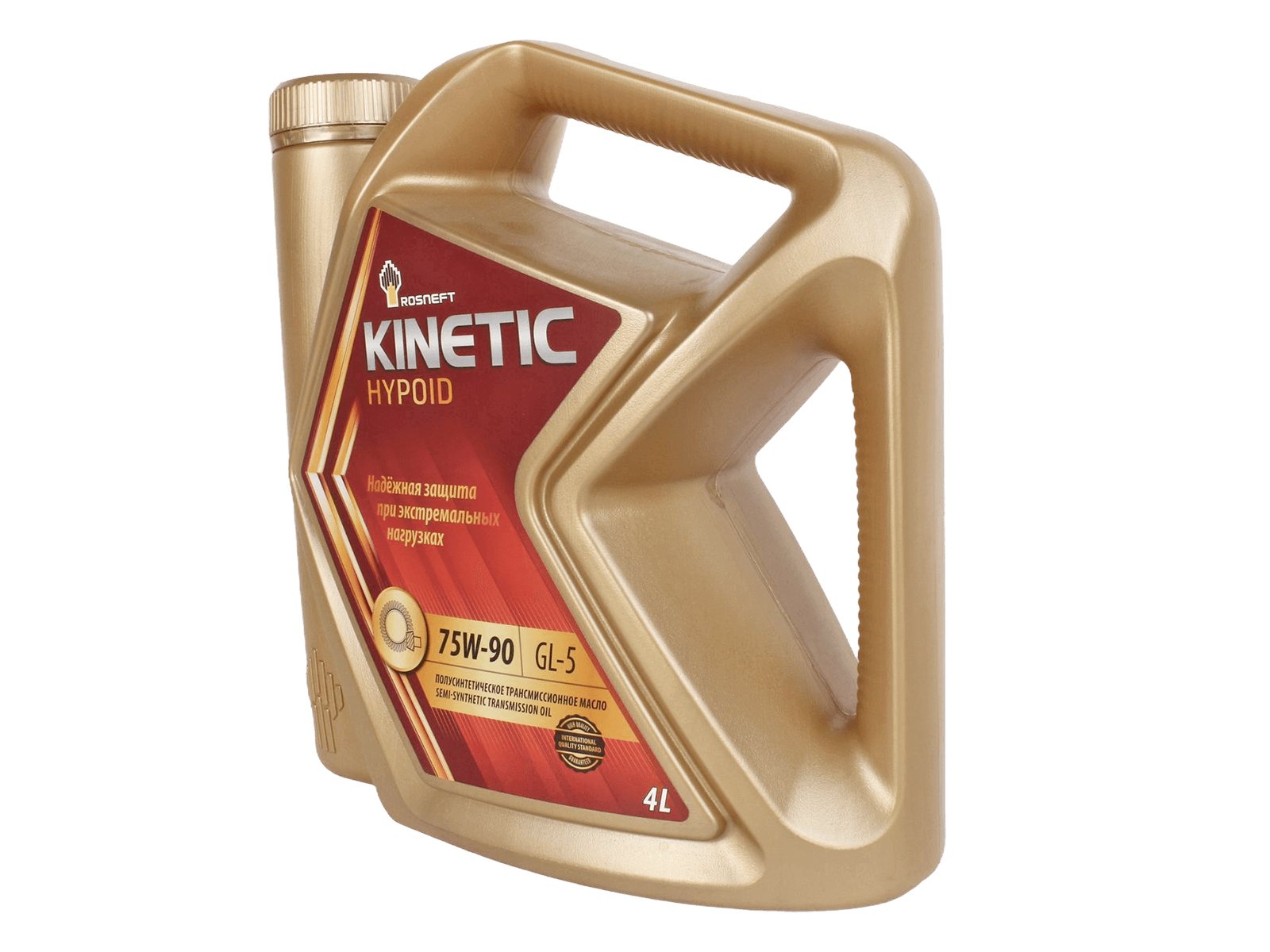 Масло трансмиссионное РОСНЕФТЬ KINETIC GL-5 75W90 4л фотография №3