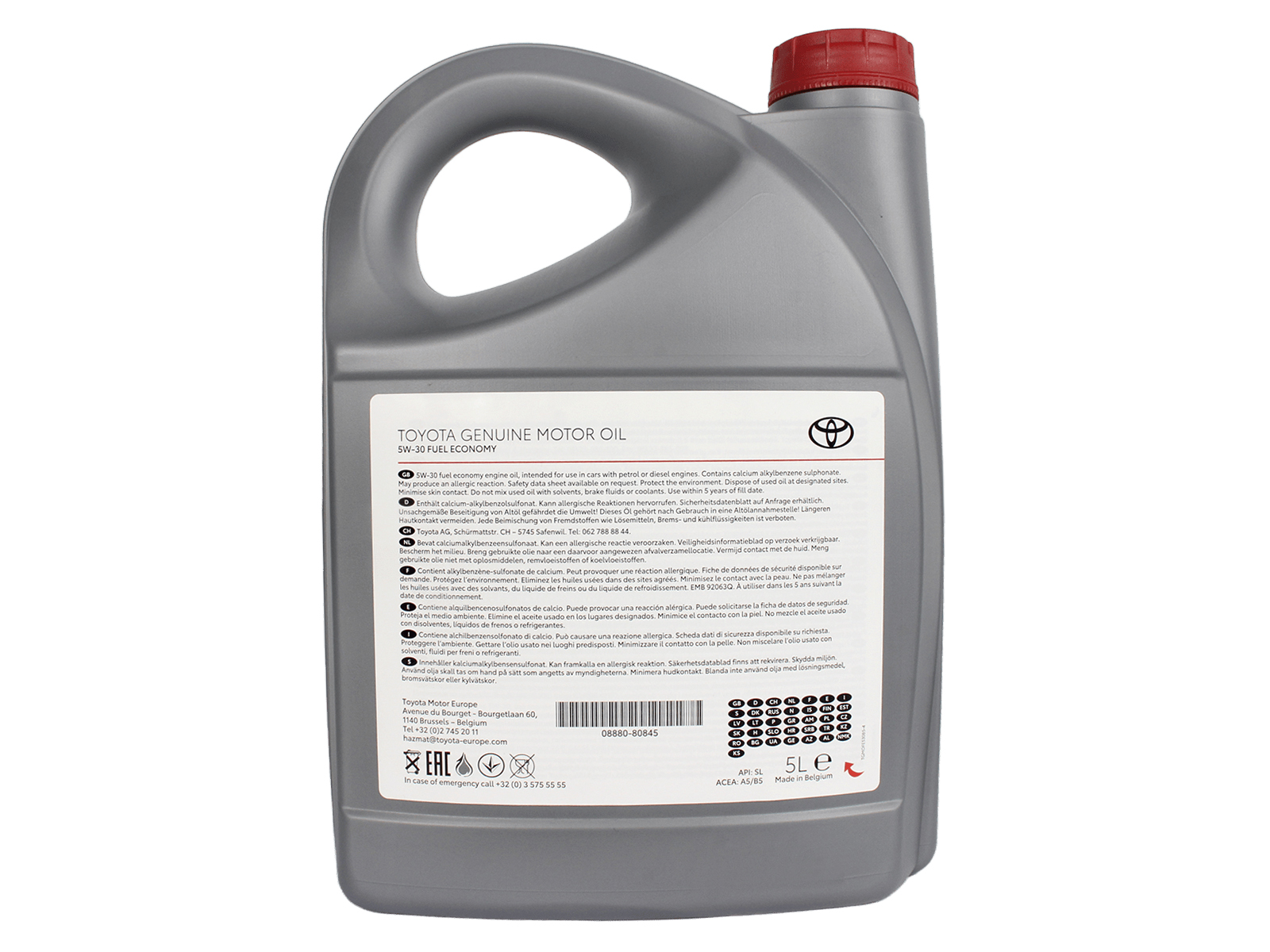 Масло моторное Toyota 5W30 5л фотография №3