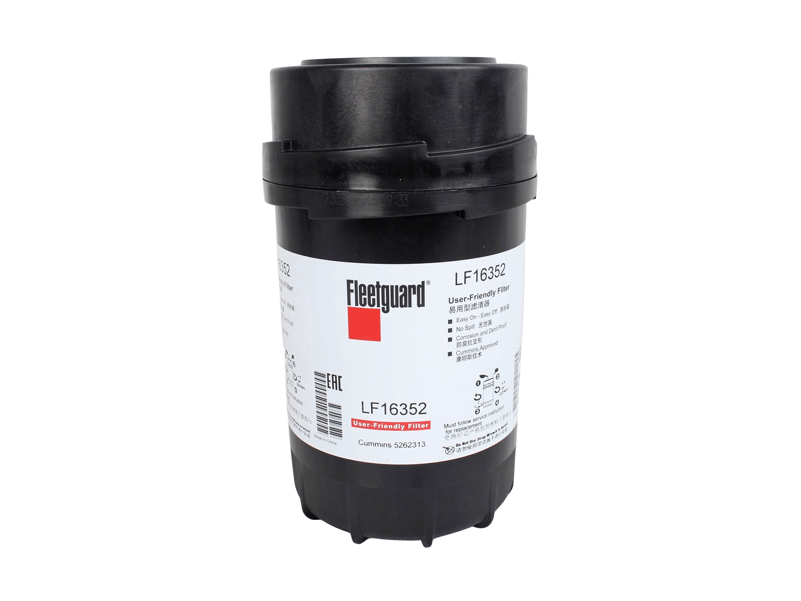 Фильтр масляный ГАЗ-3309, 3310 дв.CUMMINS FLEETGUARD фотография №1