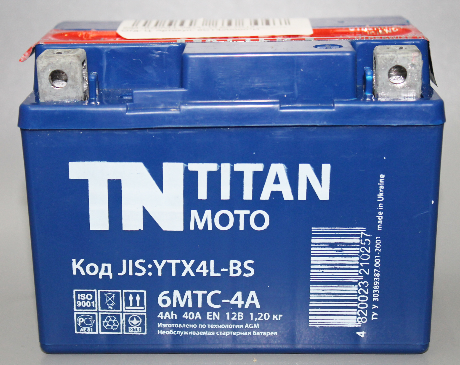 Аккумуляторная батарея ТИТАН Moto FRM 1204 LBS (YTX4L-BS) 6СТ4 фотография №1