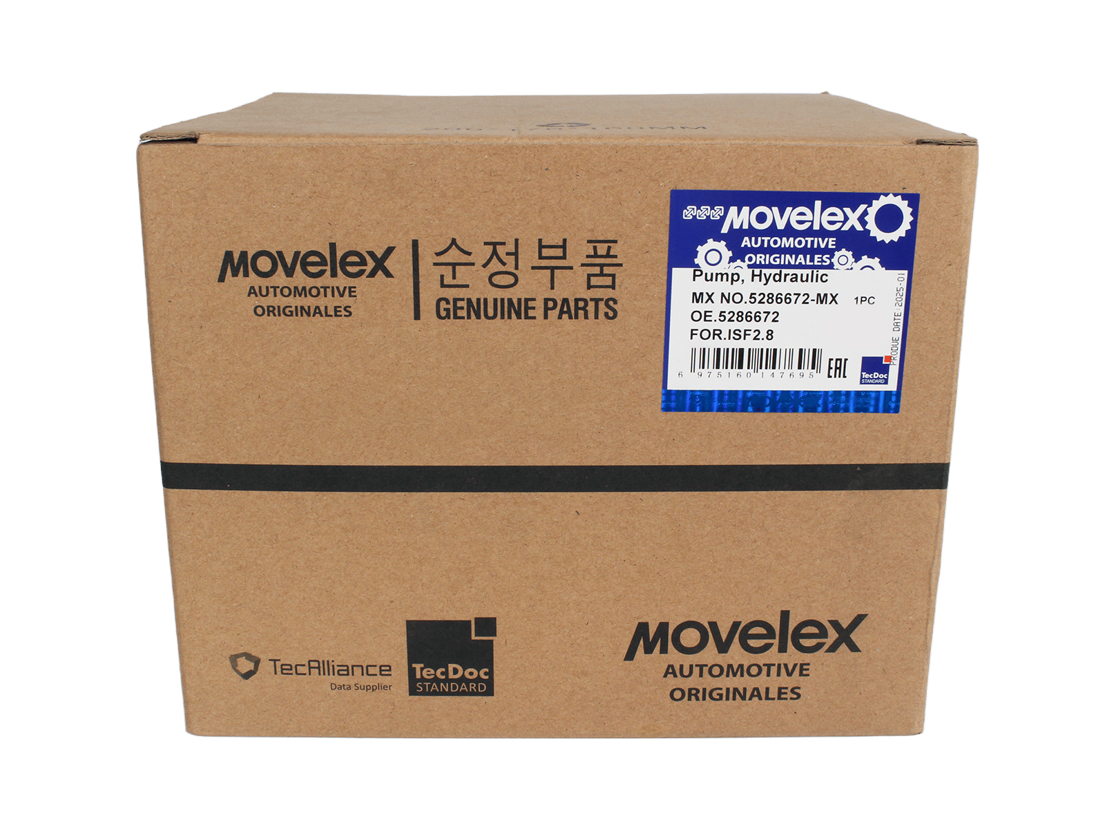 Насос гидроусилителя для ГАЗ-3302 дв. Cummins ЕВРО4 Н/О MOVELEX 5286672 фотография №5