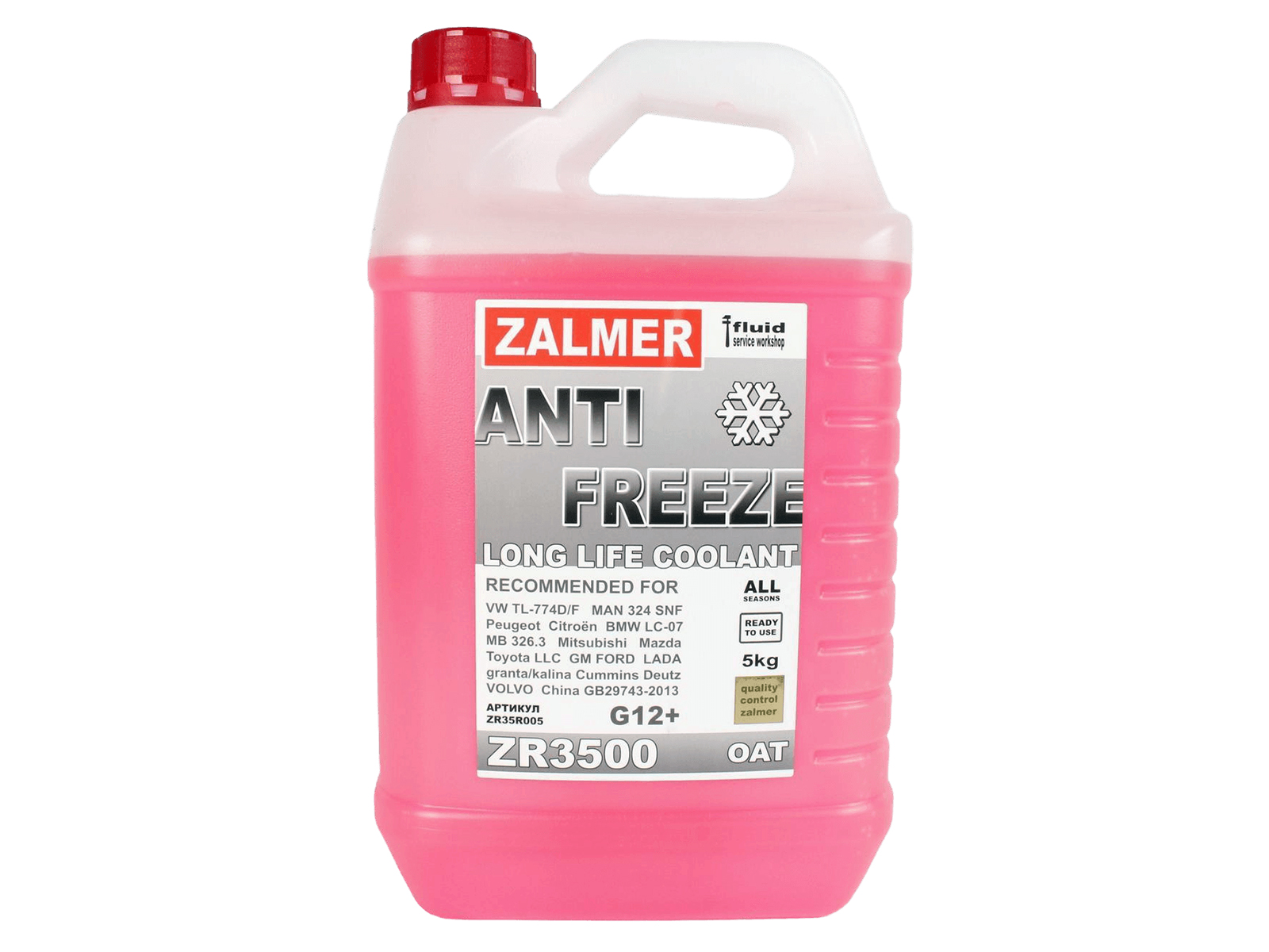 Антифриз G12+ 3500 красный 5кг ZALMER фотография №1