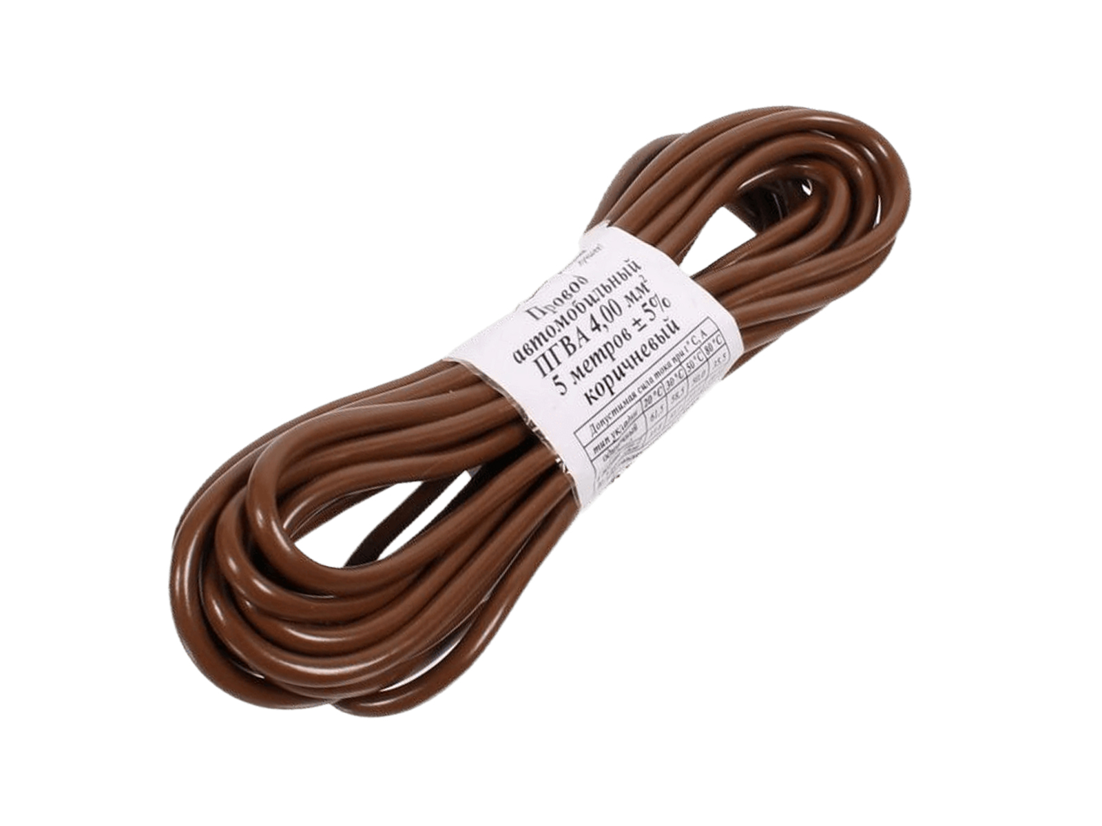 Провод автомобильный монтажный ПГВА 5м S-4.00мм коричневый фотография №1