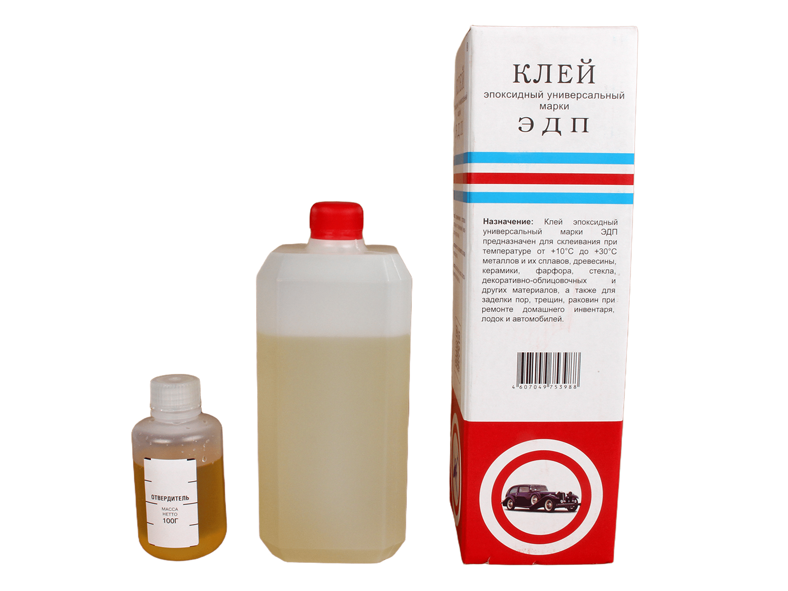 Клей эпоксидный ЭДП 1000г фотография №2