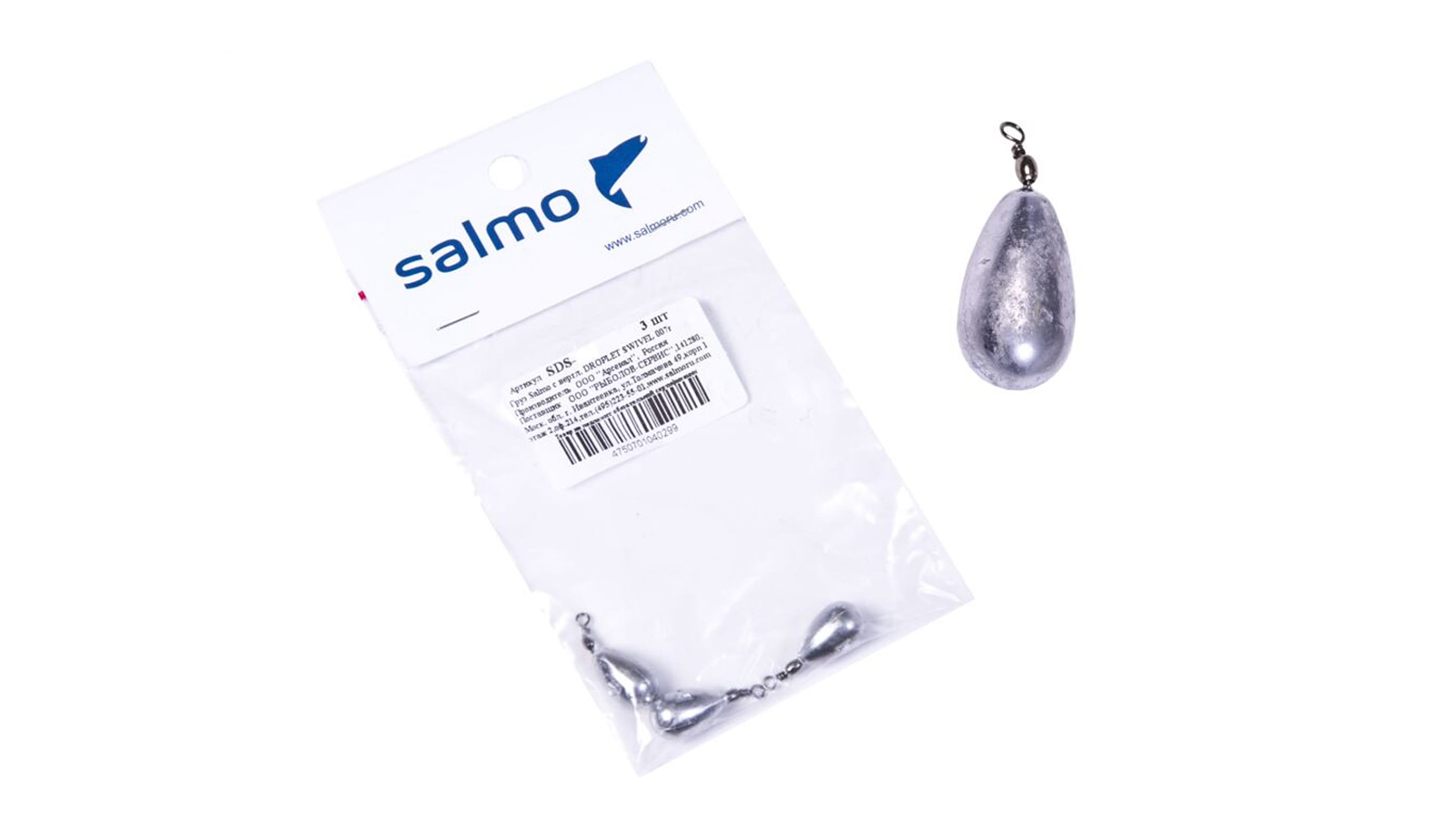 Груза Salmo с вертлюгом DROPLET SWIVEL 11г 3шт фотография №1