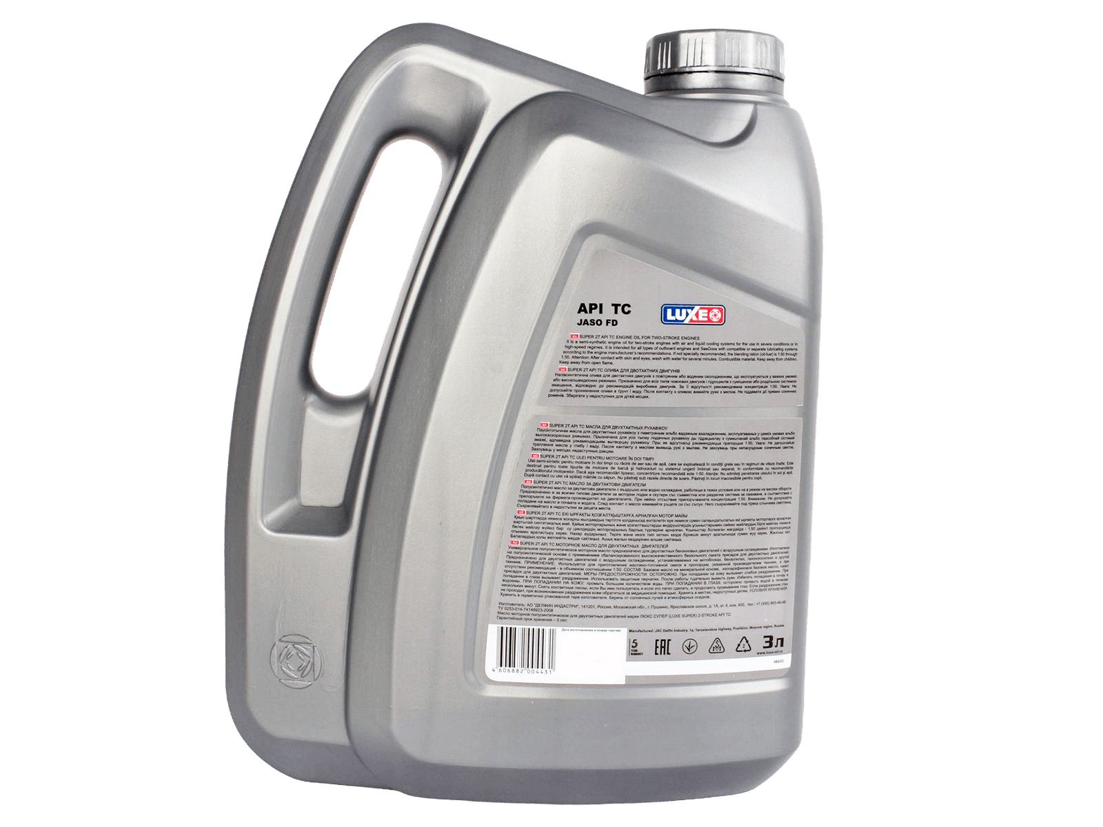 Масло моторное LUXE СУПЕР 2Т 3л фотография №2 Масло моторное LUXE СУПЕР 2Т 3л фотография №2