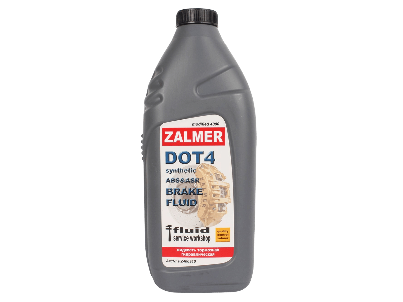 Жидкость тормозная ZALMER DOT-4 910г фотография №1