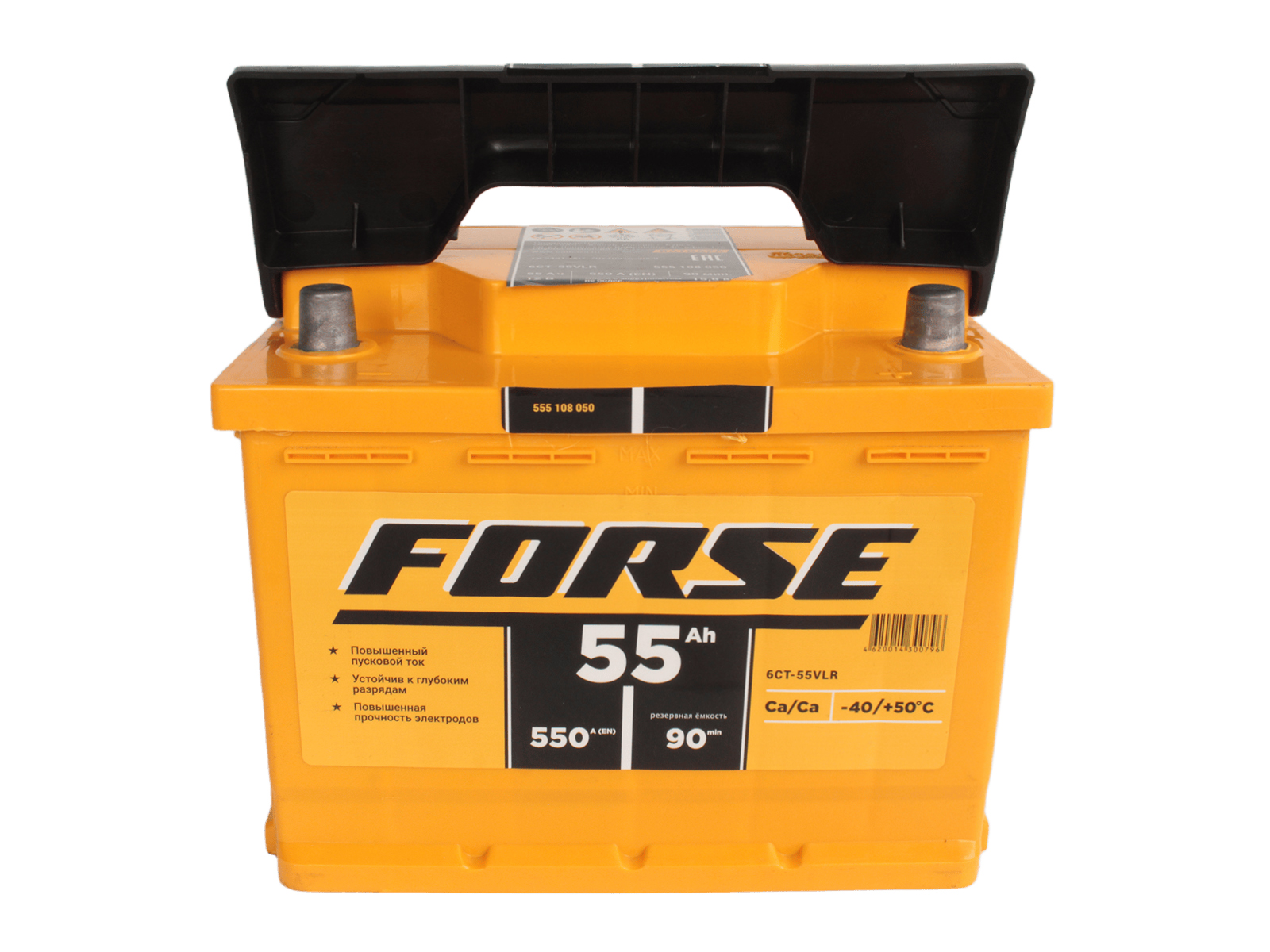 Аккумуляторная батарея FORSE 6СТ55 обратная фотография №3