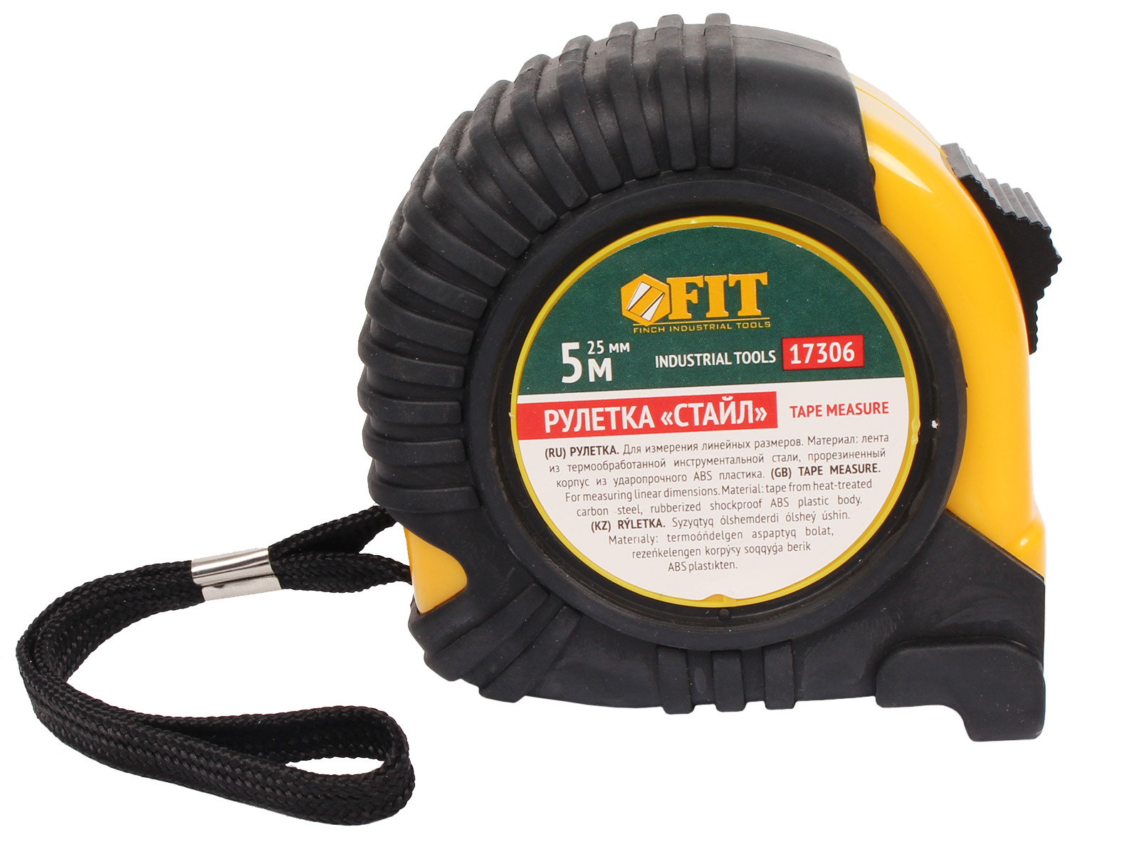 Рулетка 5м 25мм FIT Стайл Профи фотография №1