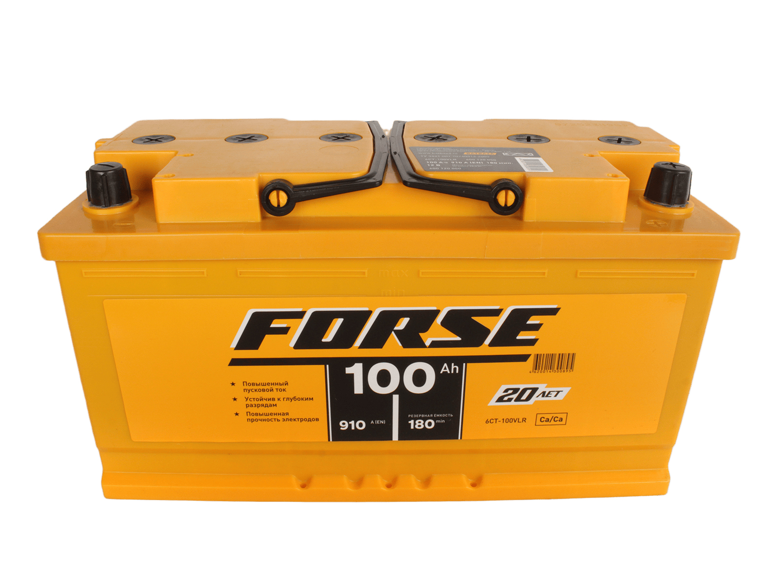 Аккумуляторная батарея FORSE 6СТ100 обратная фотография №2