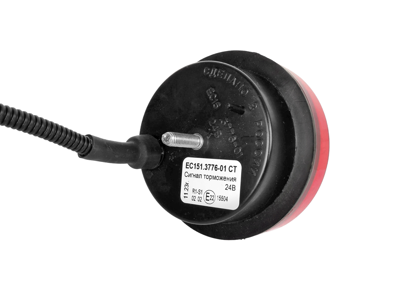 Фонарь стоп-сигнала задний красный ЕВРОСВЕТ ЕС 151.3776-01 СТ фотография №4