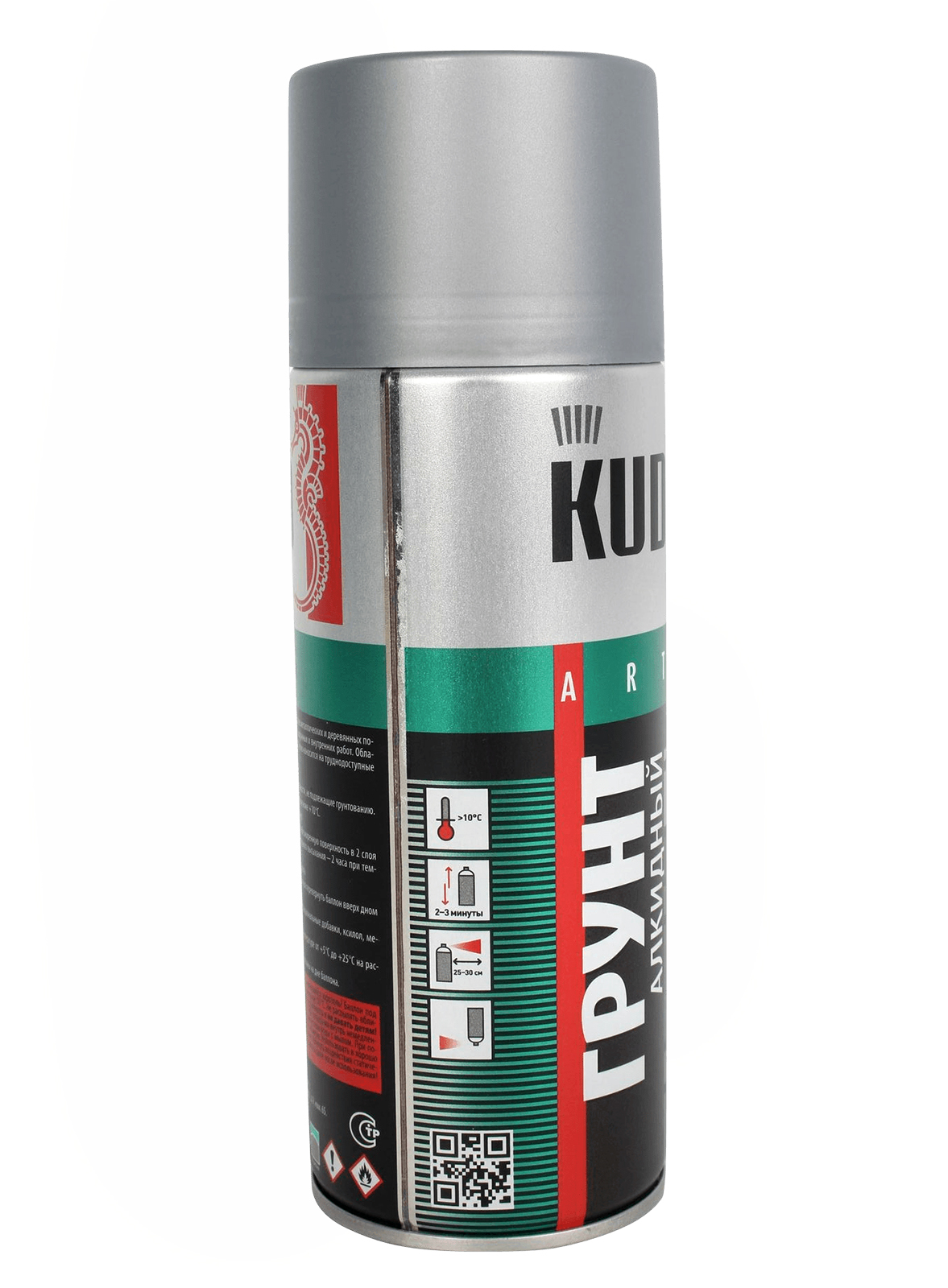 Грунт алкидный серый 520мл KUDO фотография №4