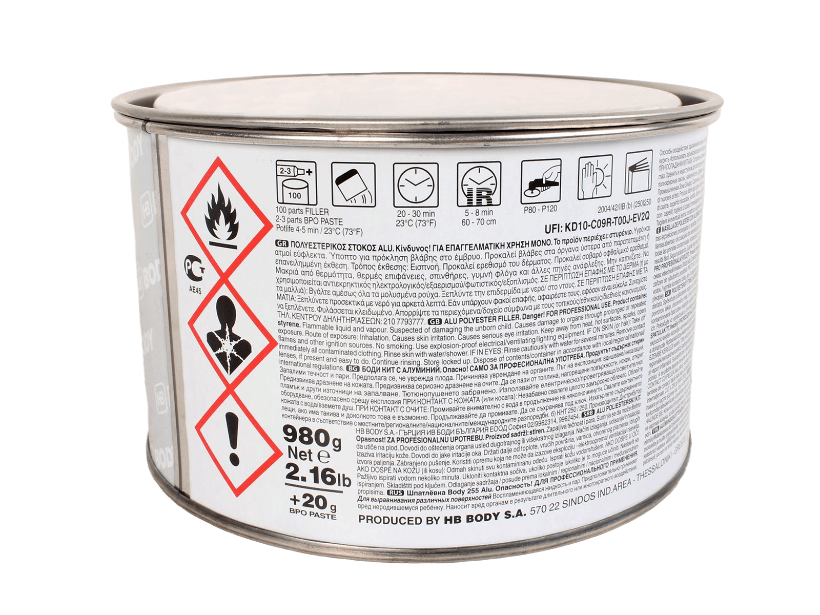 Шпатлевка BODY ALU с алюминиевым наполнителем 1кг фотография №2