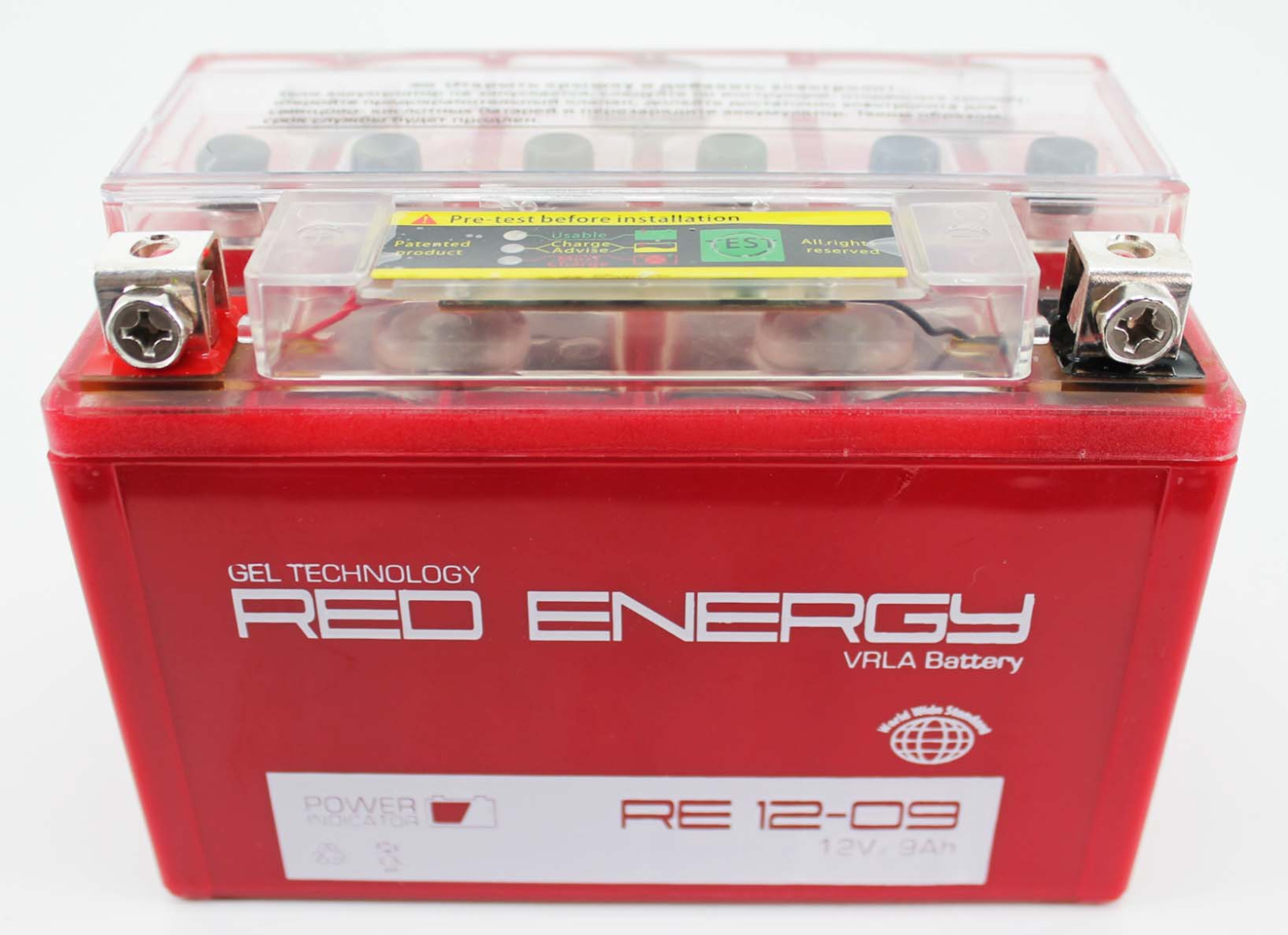 Аккумулятор мотоциклетный Red Energy RE 1209 YTX9-BS YTX9 фотография №1